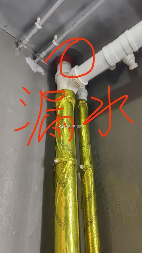 粉丝反馈: